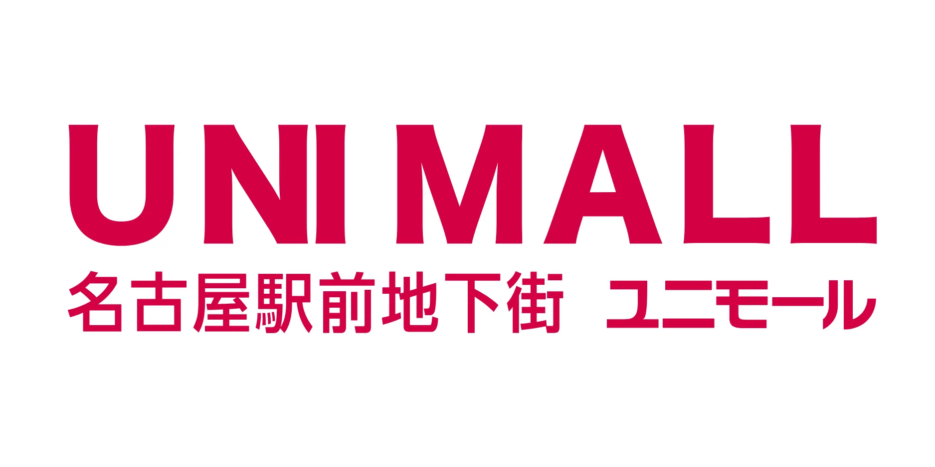 株式会社ユニモールとのパートナーシップ締結のお知らせ